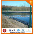 PVC coated welded holland wire mesh fencing